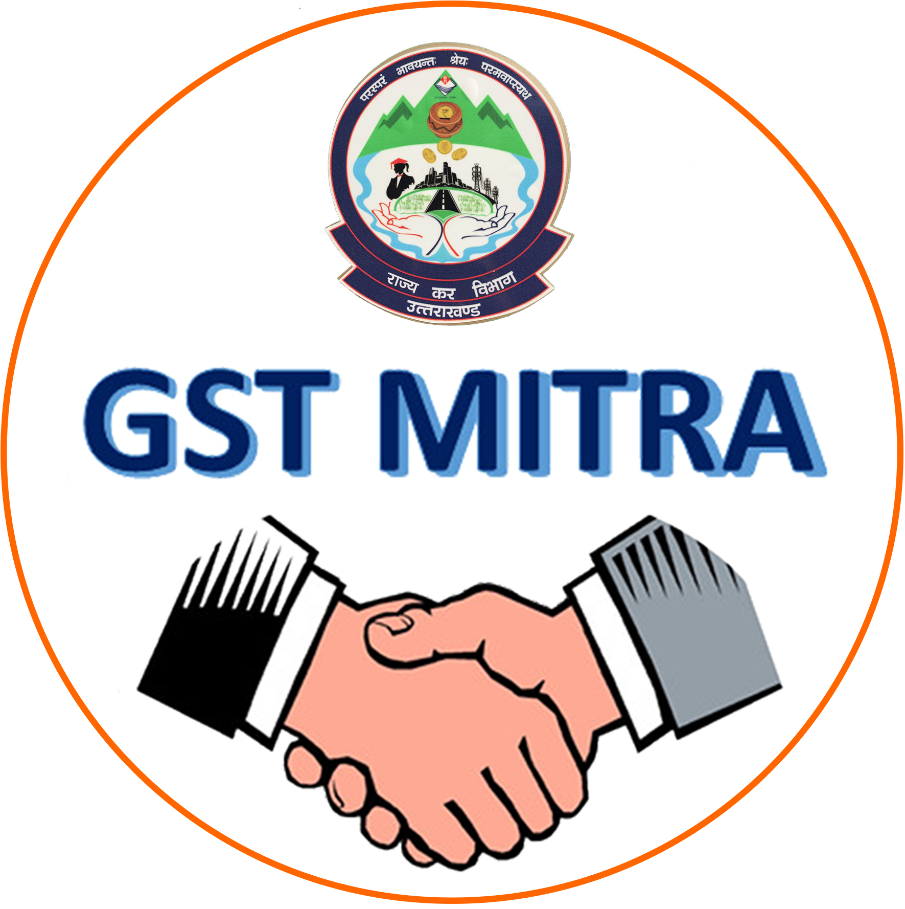 Government Of Uttarakhand, Home - Toyota Innova (1782x1780), Png Download