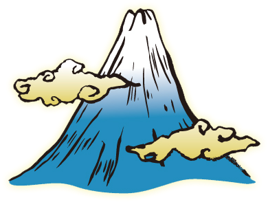Dormant Volcano Clipart - Mt Olympus Clip Art (420x315), Png Download