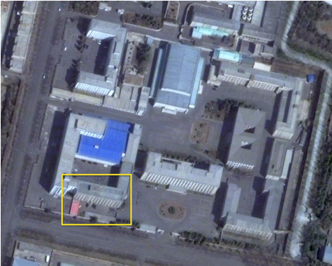 In March 2013, North Korea Codified These Priorities - Office 38 North Korea (720x375), Png Download