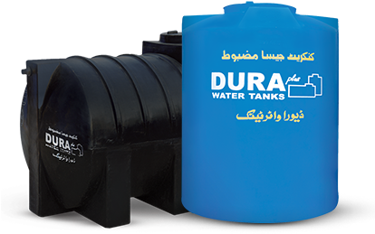 The Brand “dura Water Tanks” Has Steadily Gained Nationwide - Water Tank In Pakistan (413x317), Png Download