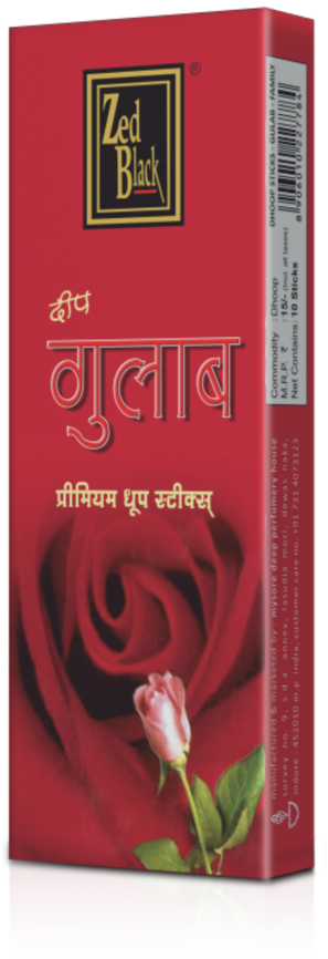 Add To Wishlist - Garden Roses (297x866), Png Download