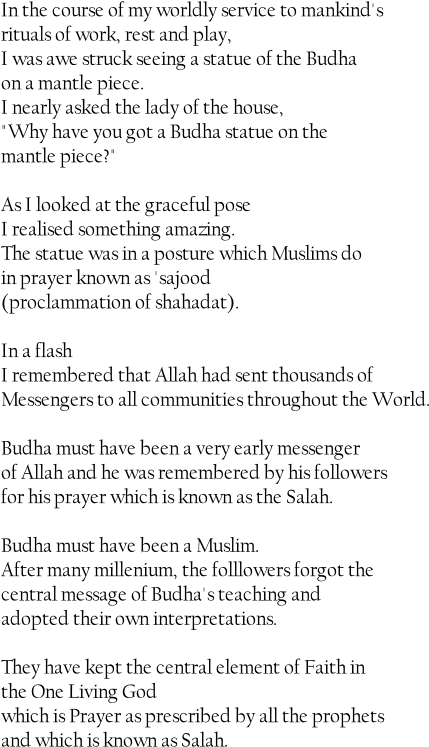 Document (439x781), Png Download