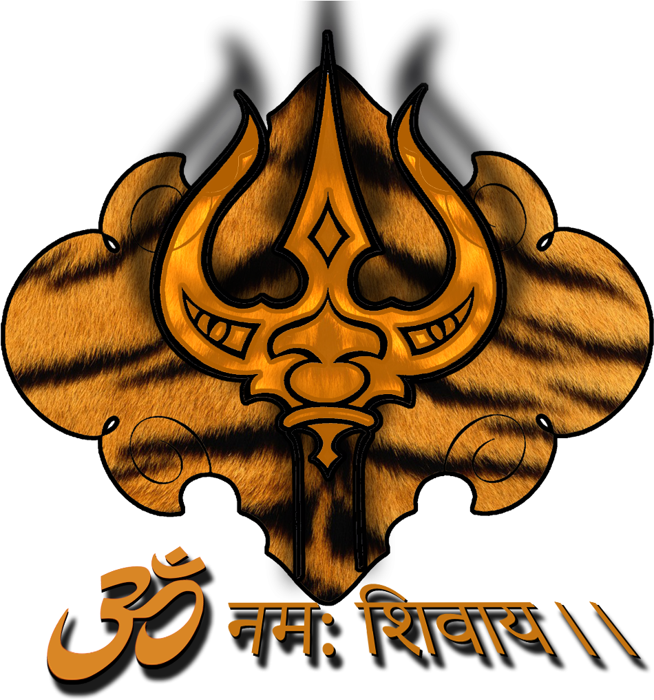 Lord Shiva Png Hd Source - Tiger Fur Note Cards (1246x1027), Png Download