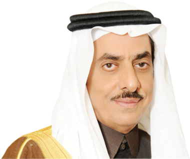 Al-sheikh Holds A Bachelor's Degree In Civil Engineering - Bahrain (670x395), Png Download