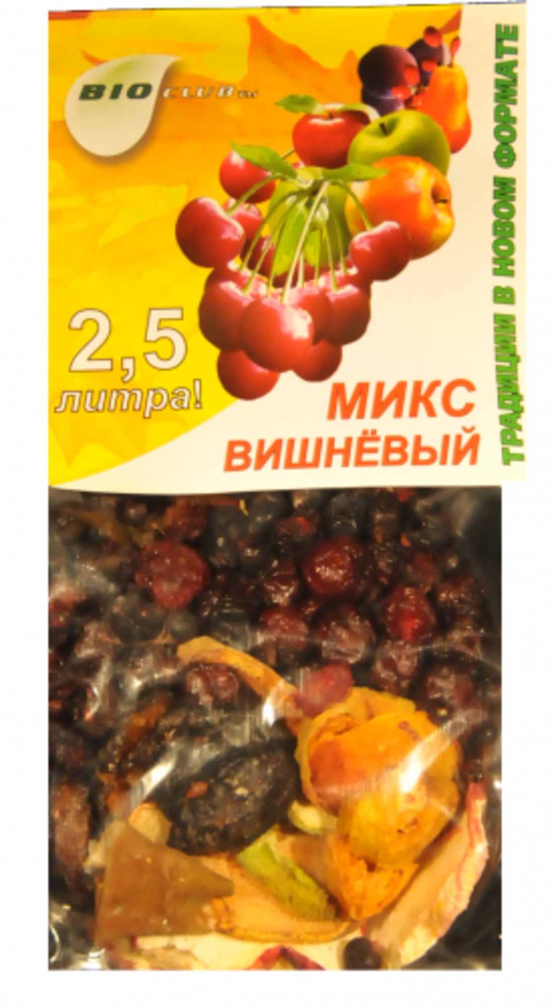 Dried Fruits And Berries Bioclub Cherry - Computer File (1096x2000), Png Download