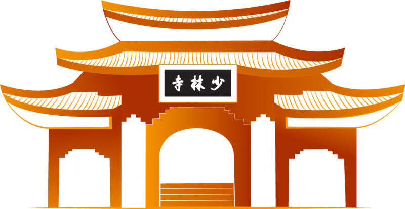 Shaolin Kung Fu (800x414), Png Download