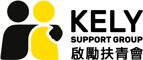 Kely Logo (1) - Kely Sos (600x300), Png Download