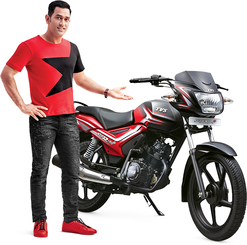 Cool Tvs Star City With Tvs Star City - Tvs Star City New (818x811), Png Download
