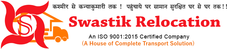 Swastik Relocation Packers And Movers - Relocation (762x163), Png Download