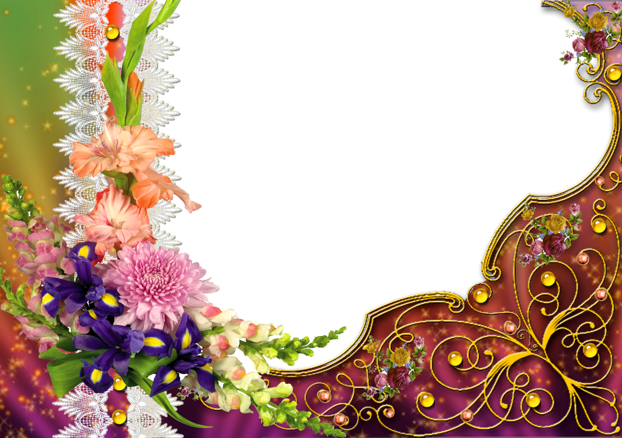 Best Flower Frame Three Best Flower Frame Three - Best Flower Photo Frames (1236x870), Png Download