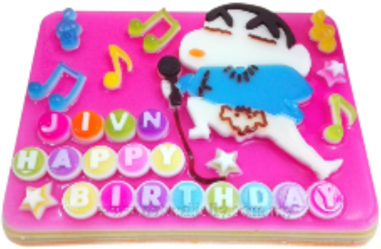 Home - Singing (1000x630), Png Download