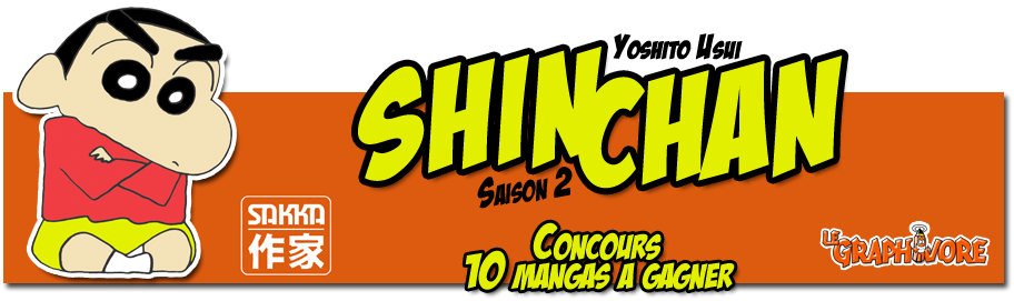Shinchan - Fête De La Musique (912x271), Png Download