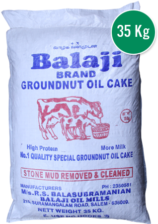 Groundnut Oil Cake - Groundnut Oilcake (500x500), Png Download