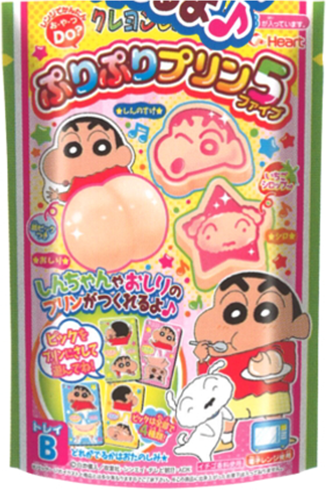Shinchan Png (1000x1000), Png Download