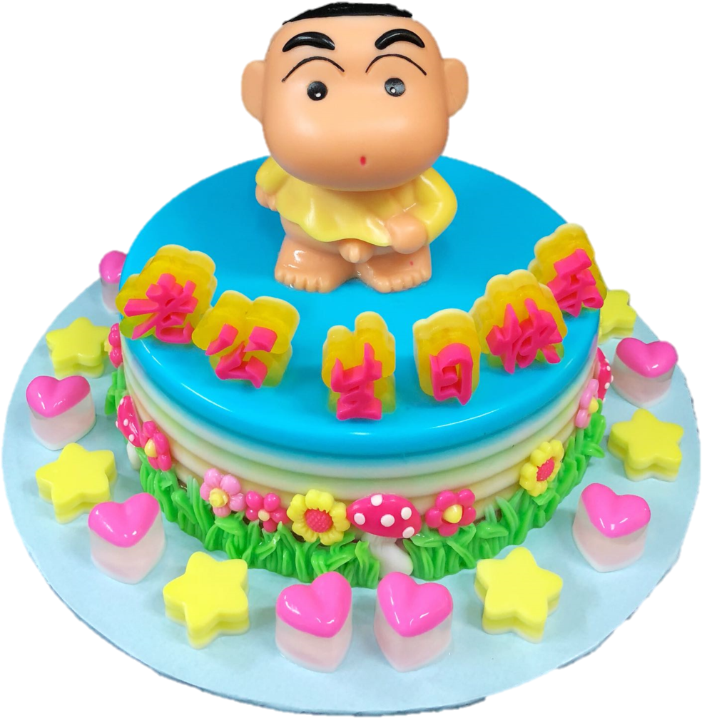 Crayon Shin-chan (1060x1111), Png Download