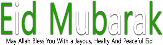 Tweet - Eid Mubarak Hd Png (800x300), Png Download