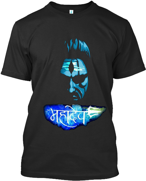 Mahadev Shiva - Day Electrical Engineers Day In India (530x630), Png Download
