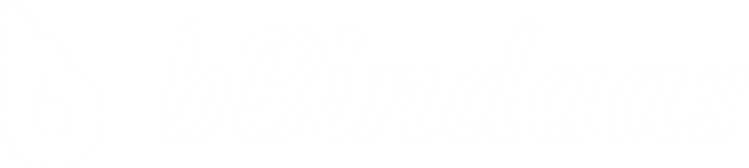 Bbindaas - All Day Breakfast Logo (2788x644), Png Download