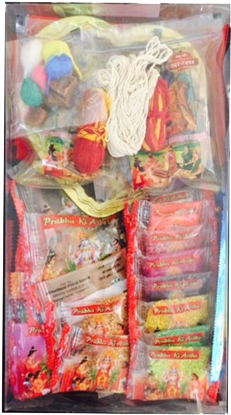 Puja Box- Bheem - Prabhu Ki Astha (450x450), Png Download