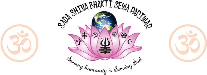 About Guruji Shivachariyar Sada Shiva - Sources Reduction Of Greenhouse Gas Emissions (800x250), Png Download