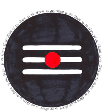 Ganesha Is The Ruler Of Dharma - Tripundra Symbol (375x400), Png Download