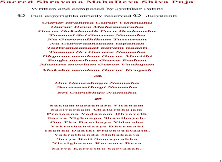 Document (1200x630), Png Download