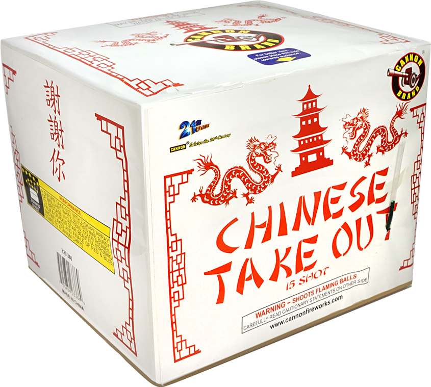 Chinese Takeout Firework (1000x1000), Png Download