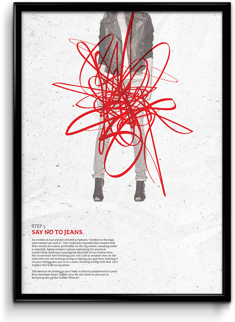 Kanika Kaul - Graphic Design (912x1128), Png Download