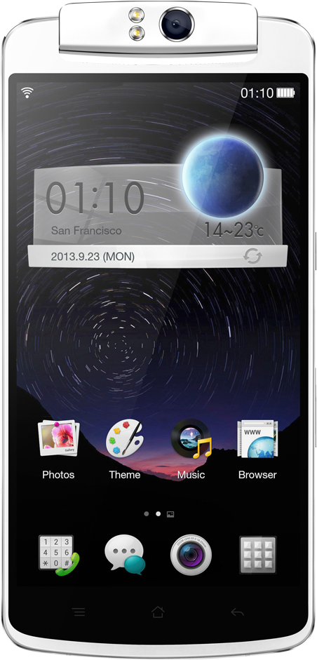 Oppo N1 Mobile - Oppo N1 Price In India 2017 (563x940), Png Download