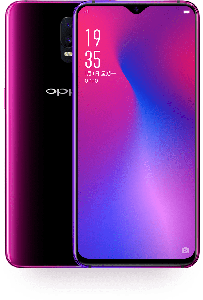The Oppo R17, Was Announced About A Week Ago - Vivo V11 Vs Oppo F9 (1120x1120), Png Download