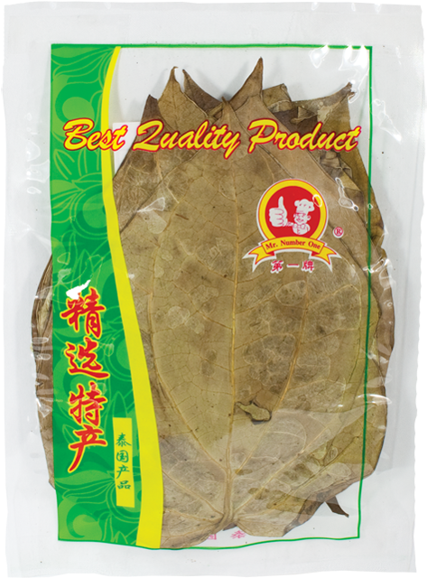 Dried Betel Leaf - Vacuum Bag (640x640), Png Download