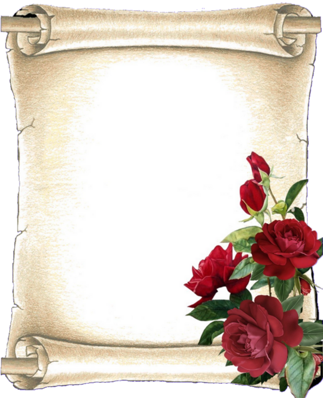 City Of Norfolk Virginia Marriage Records 1860-1869 (624x768), Png Download