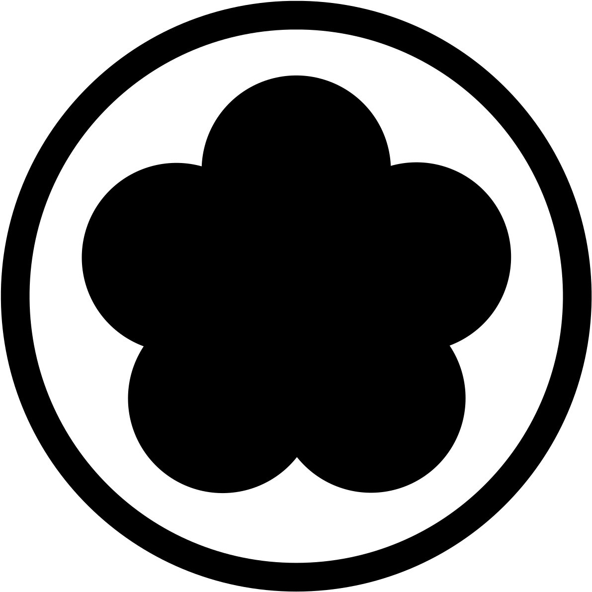 Pentalobe Png (1200x1200), Png Download