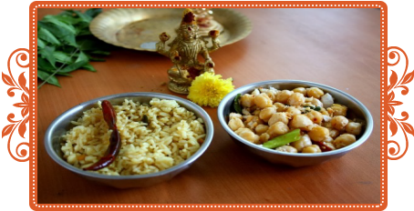 Food Services - Vegetable Tarkari (466x263), Png Download