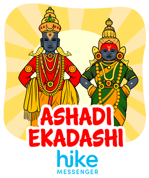 Ekadashi Ashadiekadashi - Aashad Ekadasi July 2018 (600x600), Png Download
