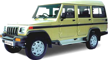 Kalyan Motors - Jeep Wrangler (990x250), Png Download