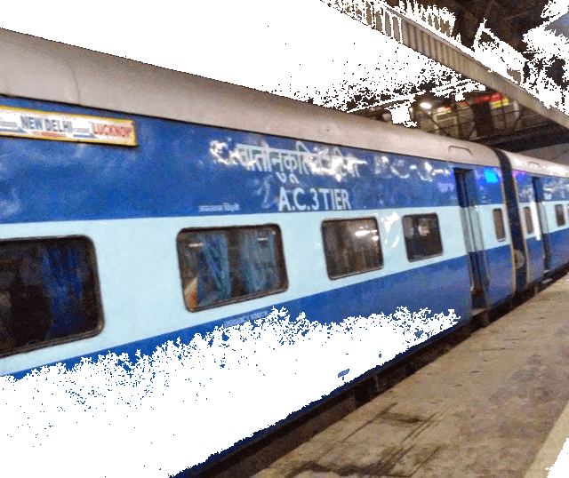 Image Of Indian Railway - Train Station (640x538), Png Download