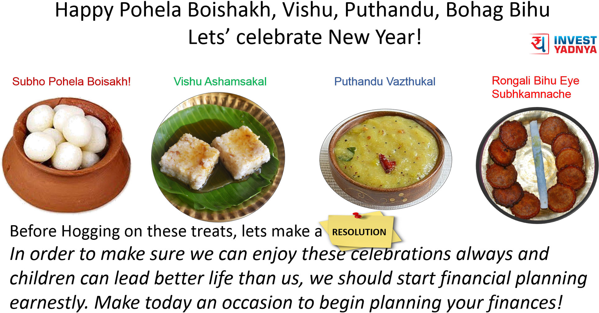 Yadnya Investments On Twitter - Vishu (1200x640), Png Download