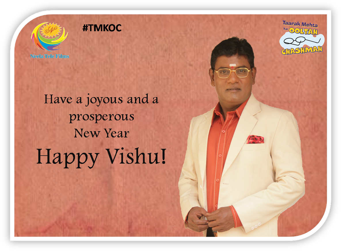 Tmkoc On Twitter - Vishu Wishes (1200x888), Png Download