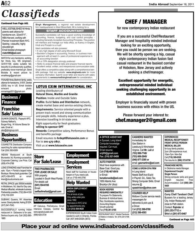 Document (728x852), Png Download