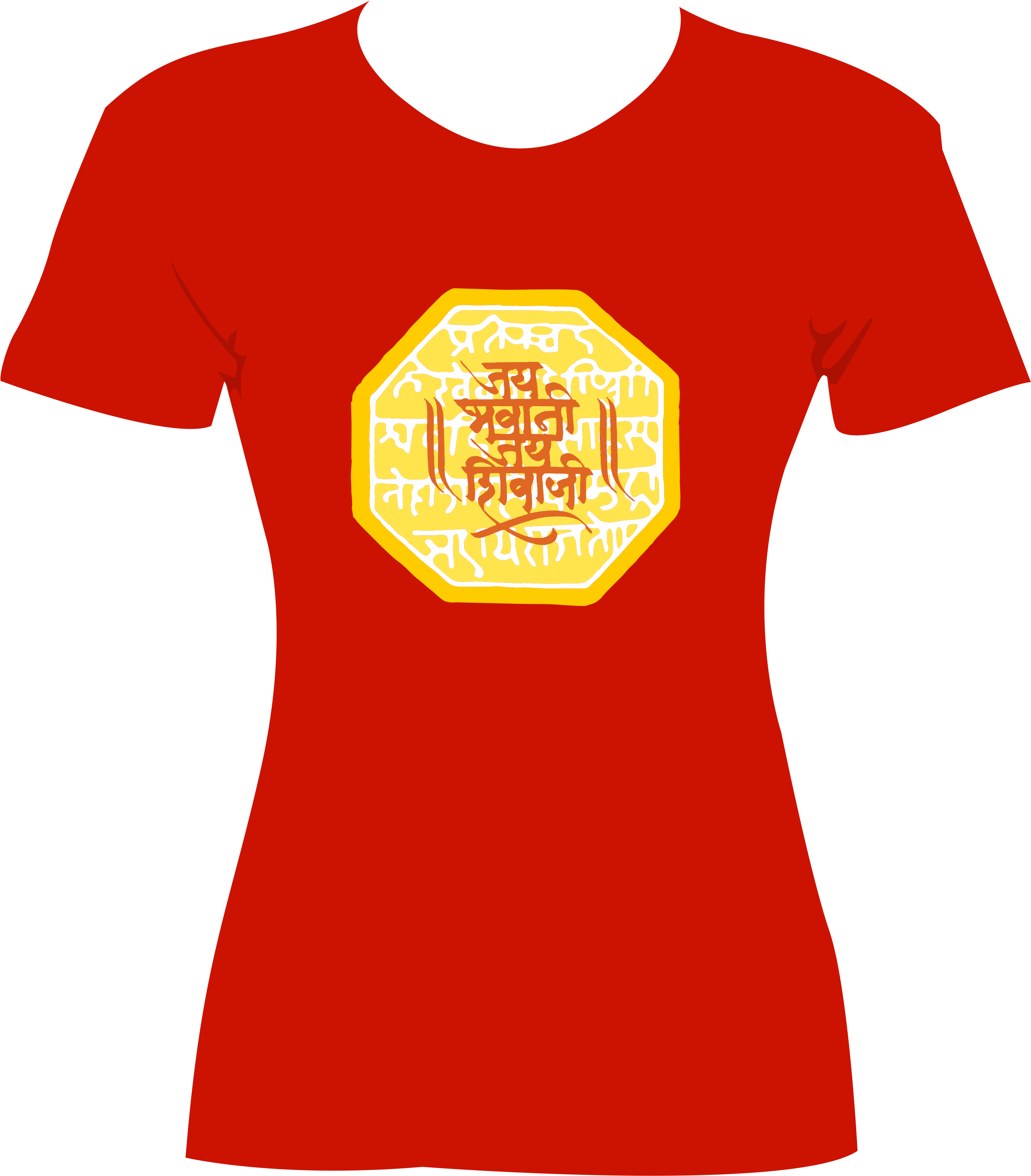 Rajmudra-jay - Punekar T Shirt (4952x5644), Png Download