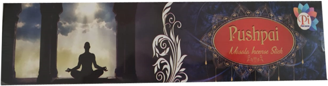 Made From High Quality Ingredients And Essential Oils, - Yoga Notebook: Blank Journal Diary Log: Volume 26 (yoga (676x275), Png Download