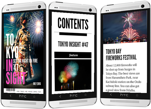 Mag Windows App (644x462), Png Download