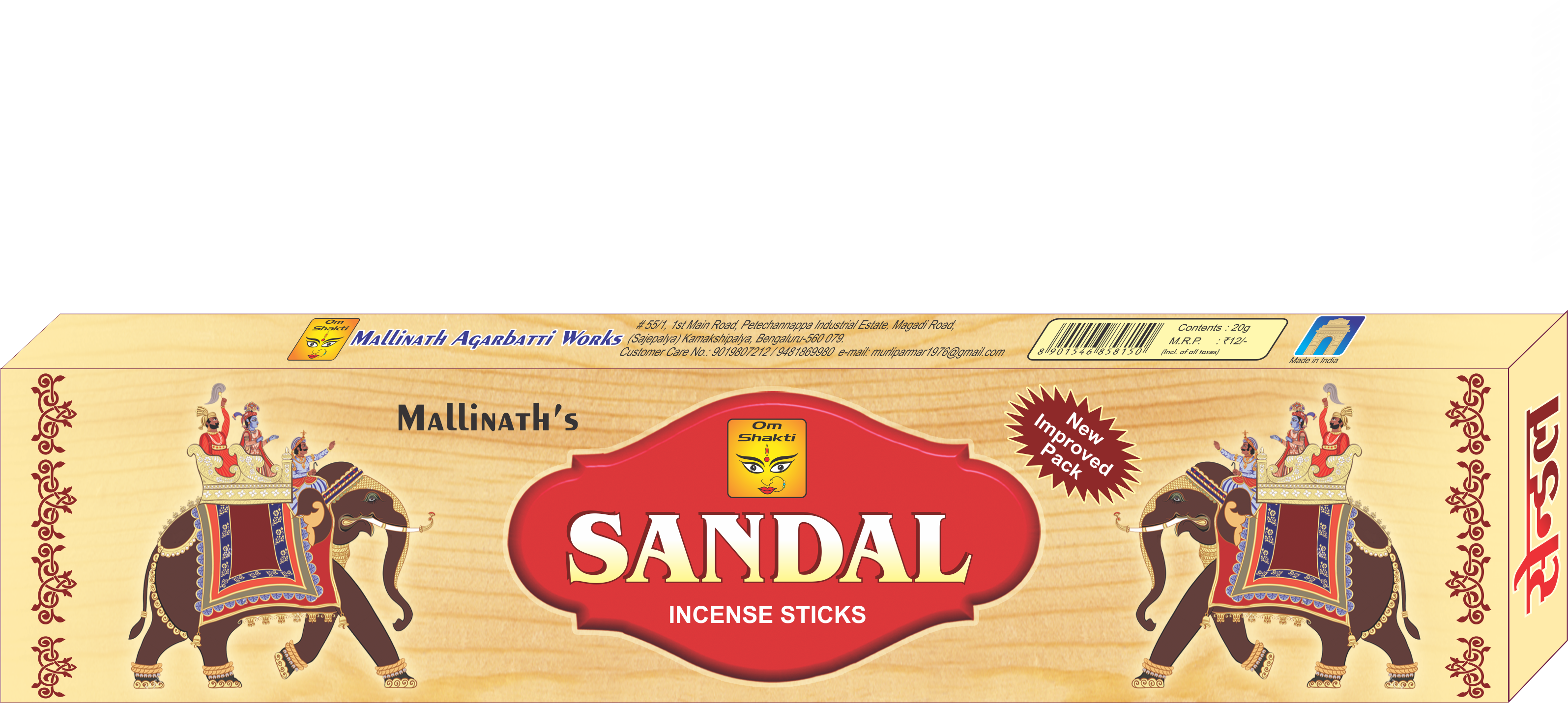 agarbatti sandal perfume