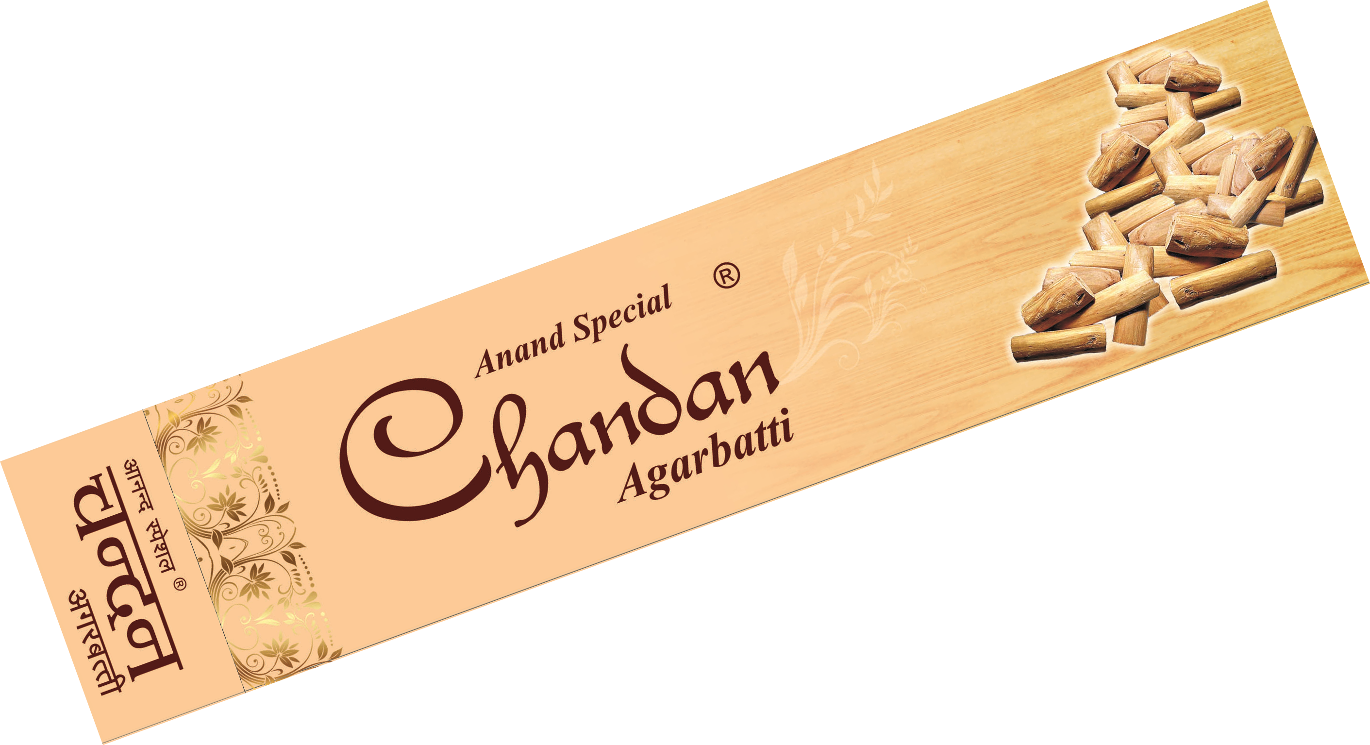 24 Box - - Agarbatti Box Design Png (2822x1534), Png Download