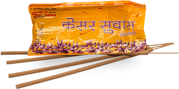 Incense (400x400), Png Download