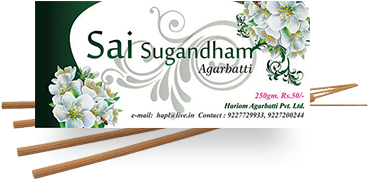 Jasmine (400x400), Png Download