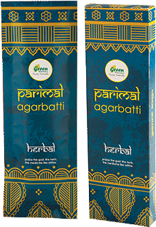 Banner (468x432), Png Download