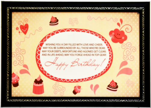 Happy Birthday Frame Art Print Digital Reprint Painting - Christmas Card (500x500), Png Download