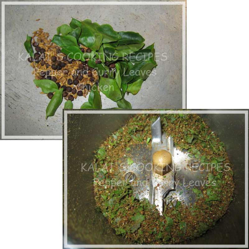 Curry Leaves Png (800x800), Png Download